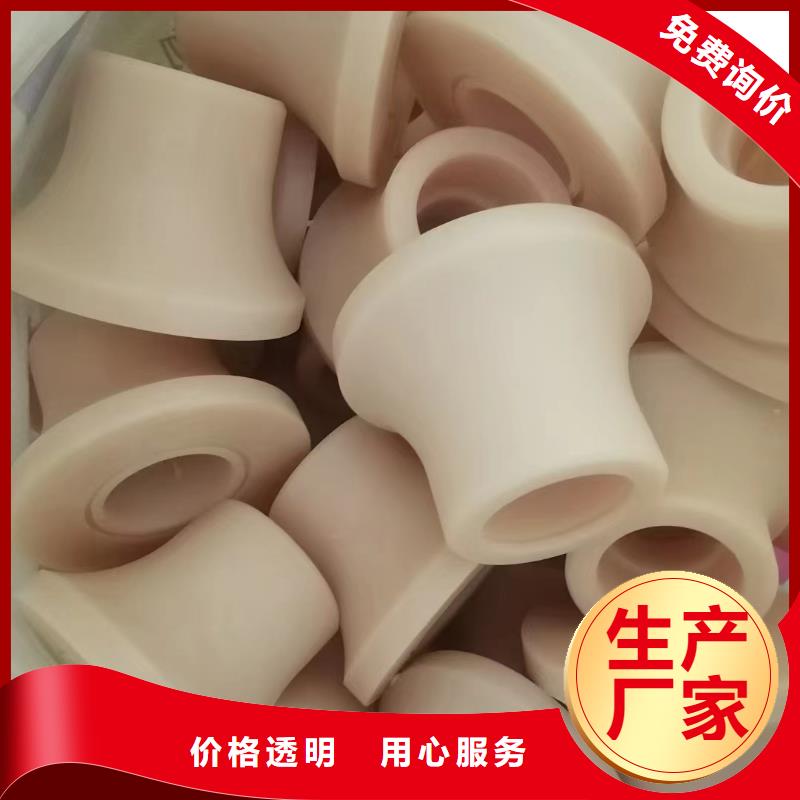 尼龙链轮-踏踏实实做产品