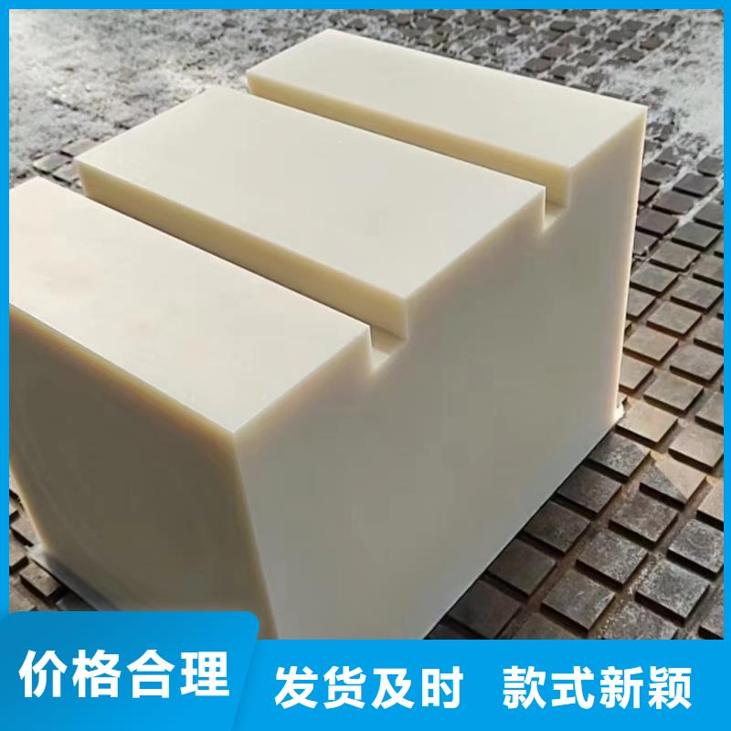 重信誉尼龙轴套厂家价格
