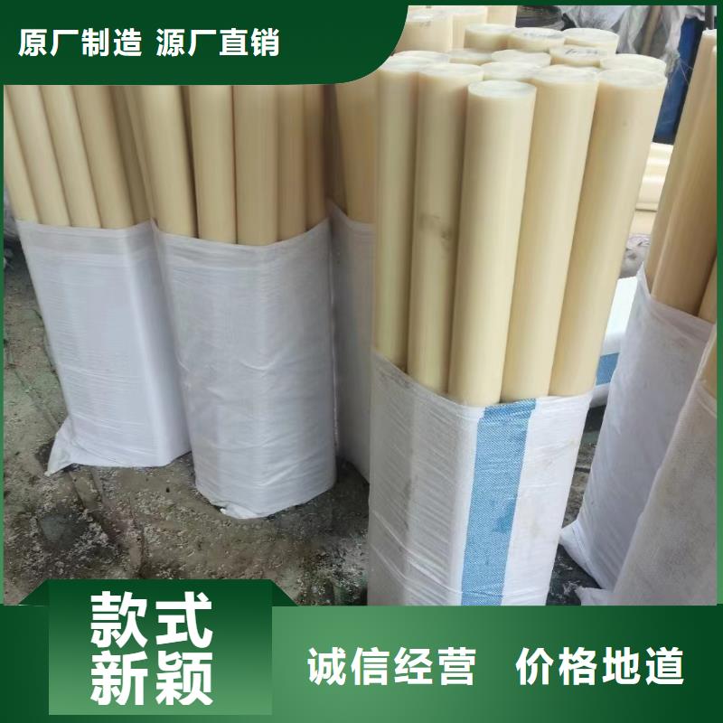 尼龙垫价格低交货快