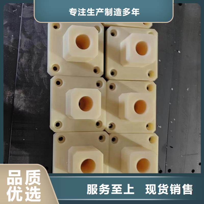 尼龙高强度尼龙板品质做服务