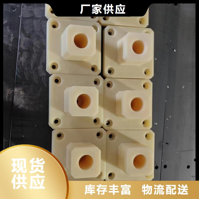 尼龙件厂家视频-尼龙件厂家-宁垣尼龙板棒件块管齿轮机床加工部(靖江市分公司)服务区域兴化|泰兴|高港|姜堰|海陵