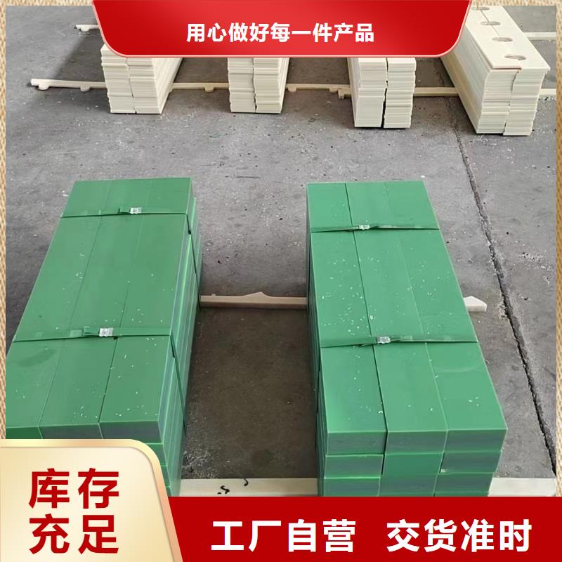 买黑色尼龙垫必看-来电咨询