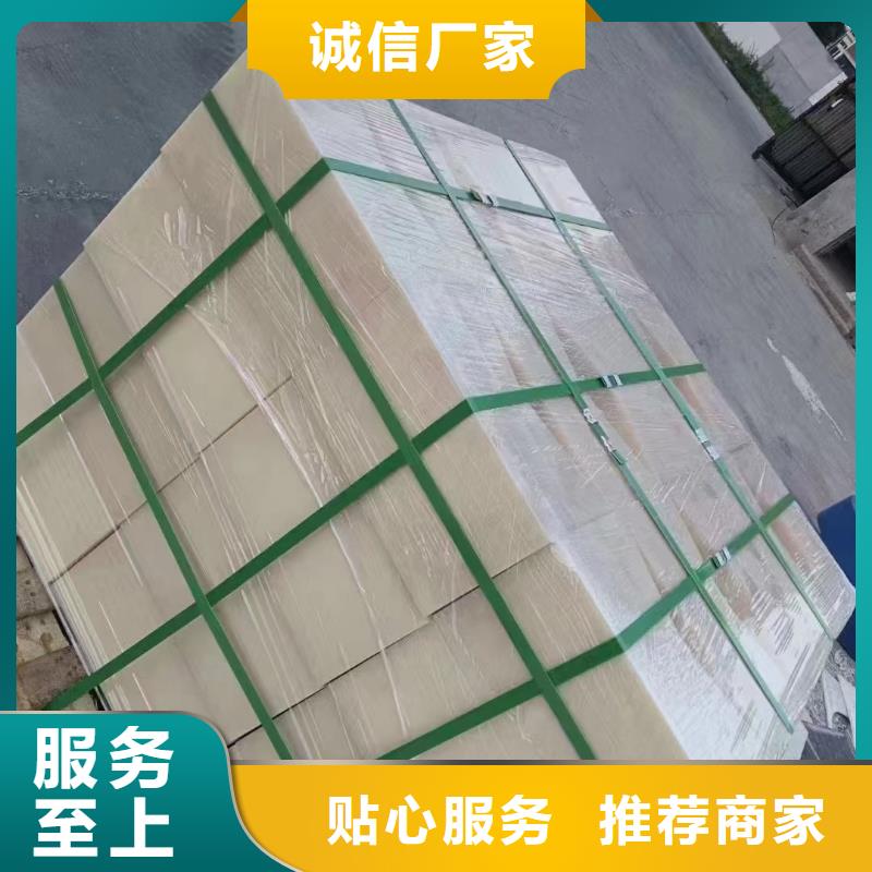 耐高温尼龙板购买