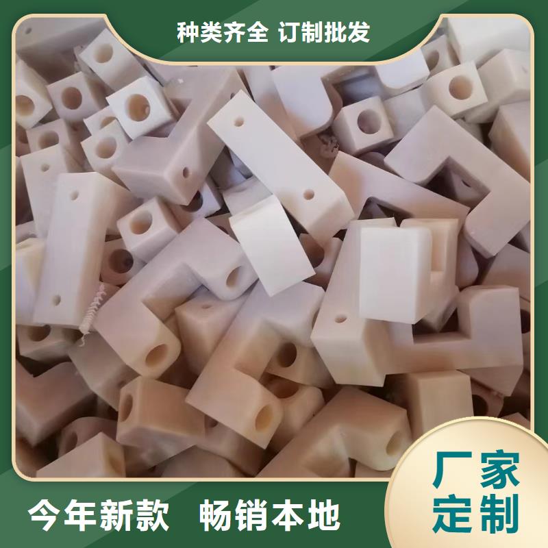批发尼龙滑轮的厂家