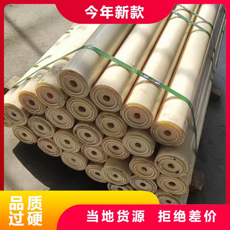 优质尼龙棒