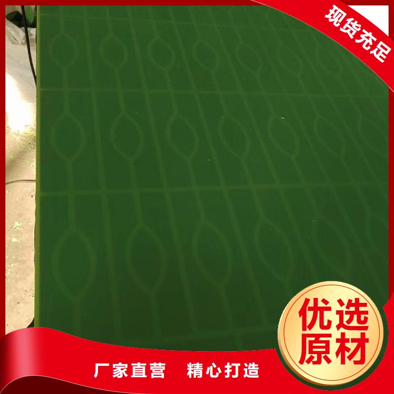 各种颜色的尼龙板_量大从优