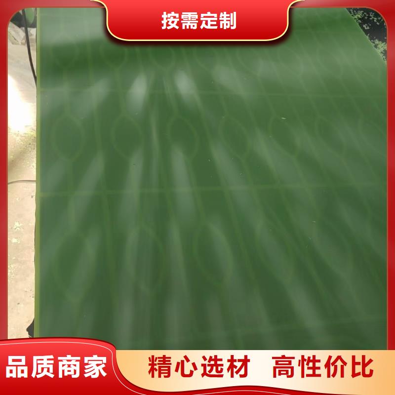 供应红色尼龙棒_品牌厂家