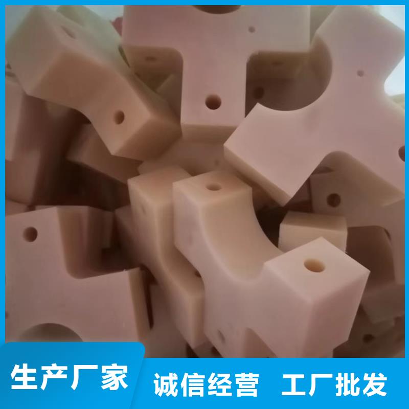黑色尼龙垫_让您放心的选择