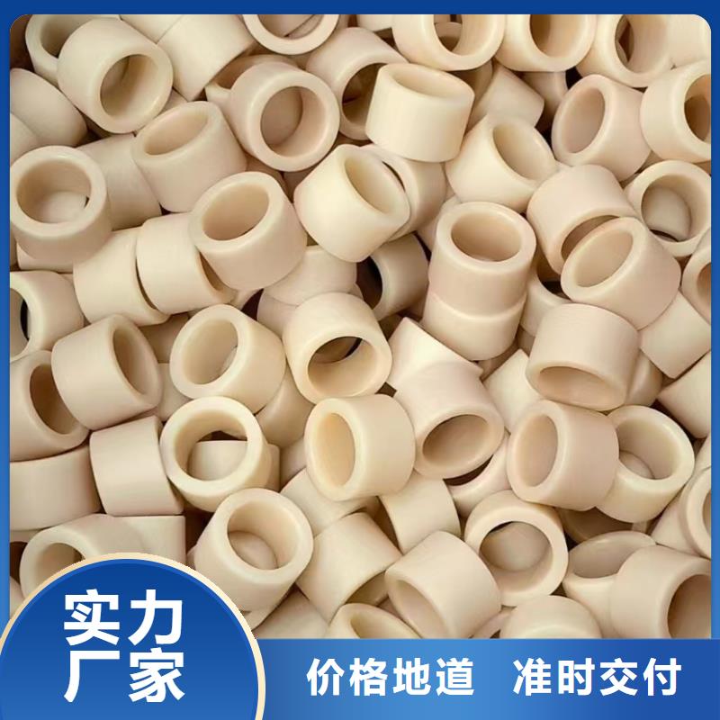 襄阳耐磨尼龙棒【多图】
