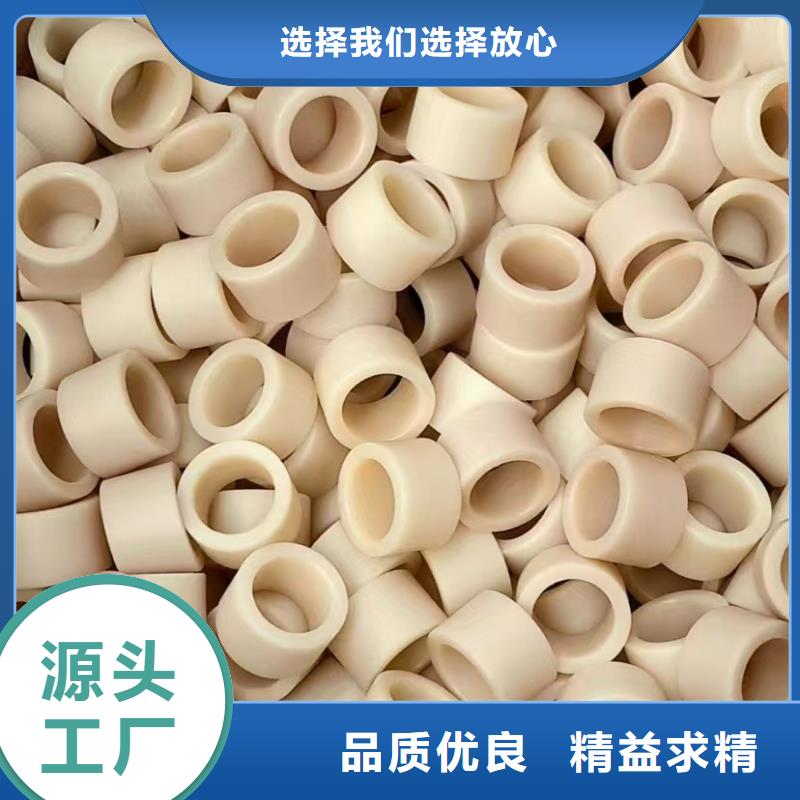 尼龙棒-尼龙棒优质