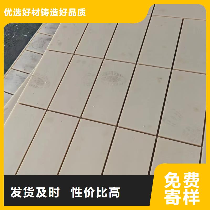 尼龙棒-热线开通中
