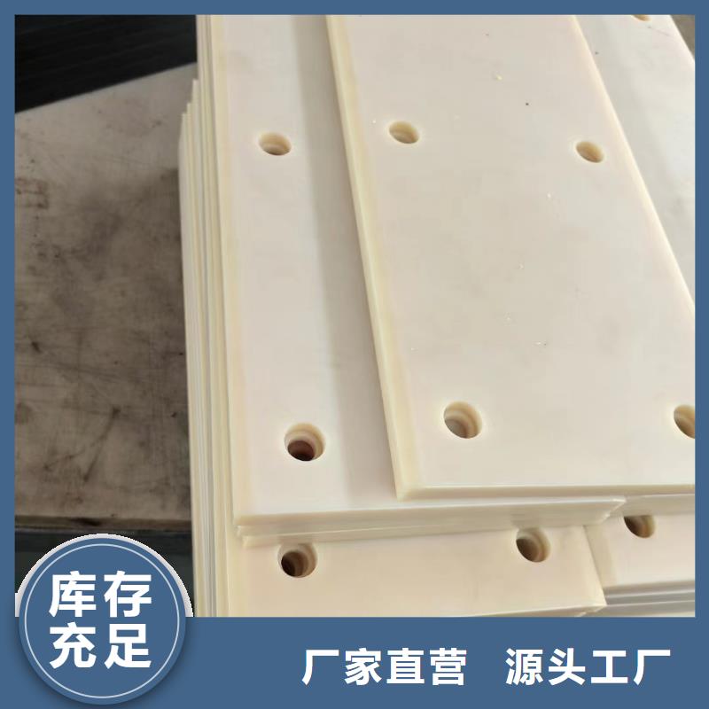 定制耐磨尼龙棒_品牌厂家