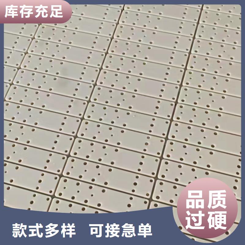 #尼龙棒材#货比三家