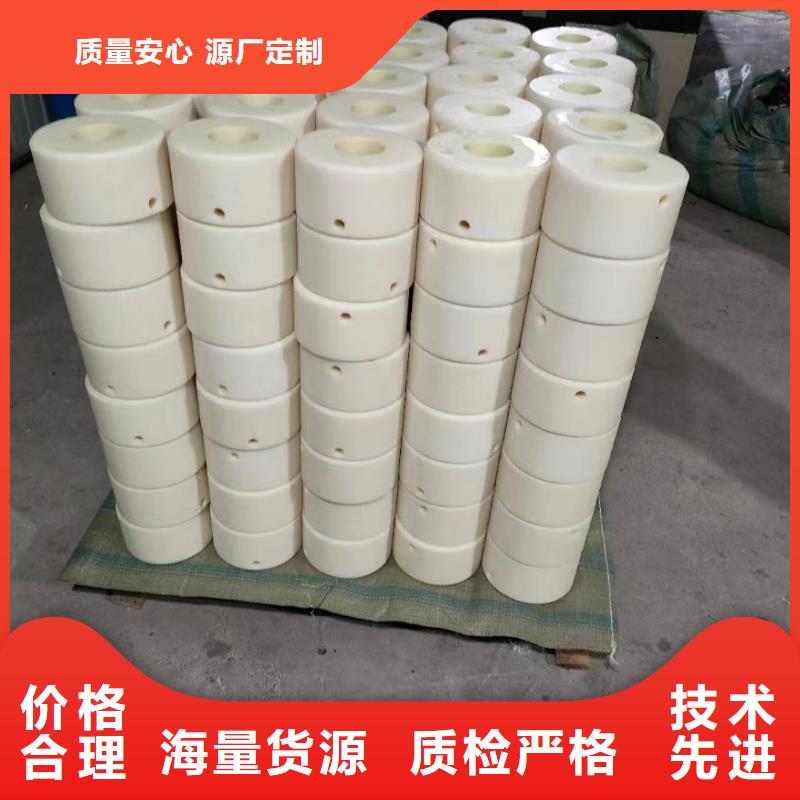 耐高温尼龙板厂家-认准宁垣尼龙板棒件块管齿轮机床加工部