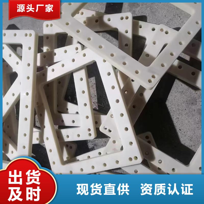 尼龙MC尼龙管打造好品质