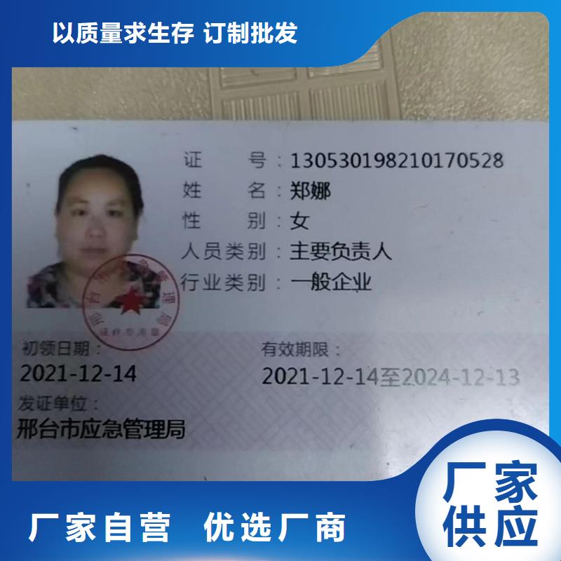 尼龙轴套全国施工