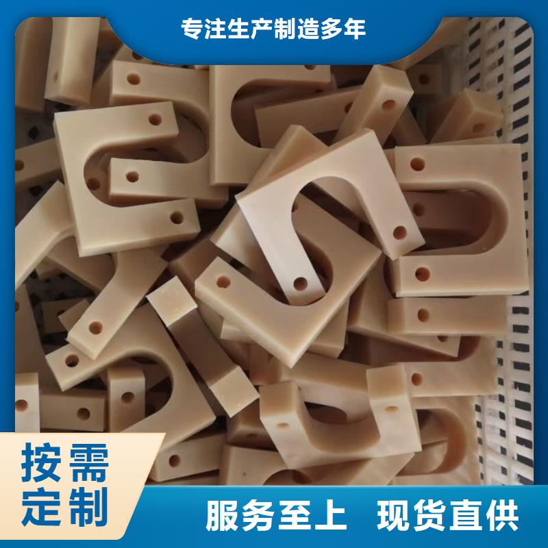 耐磨性好尼龙棒一站式采购