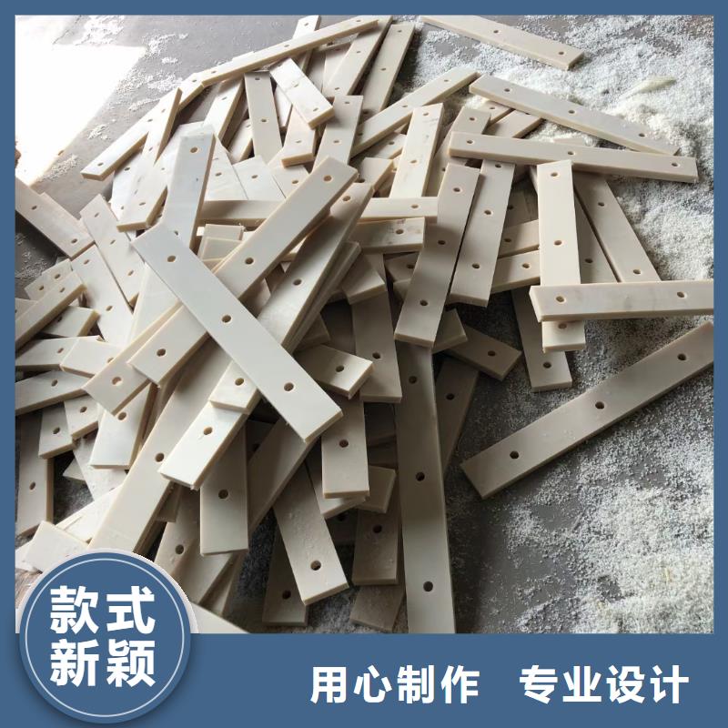 耐高温尼龙棒有资质