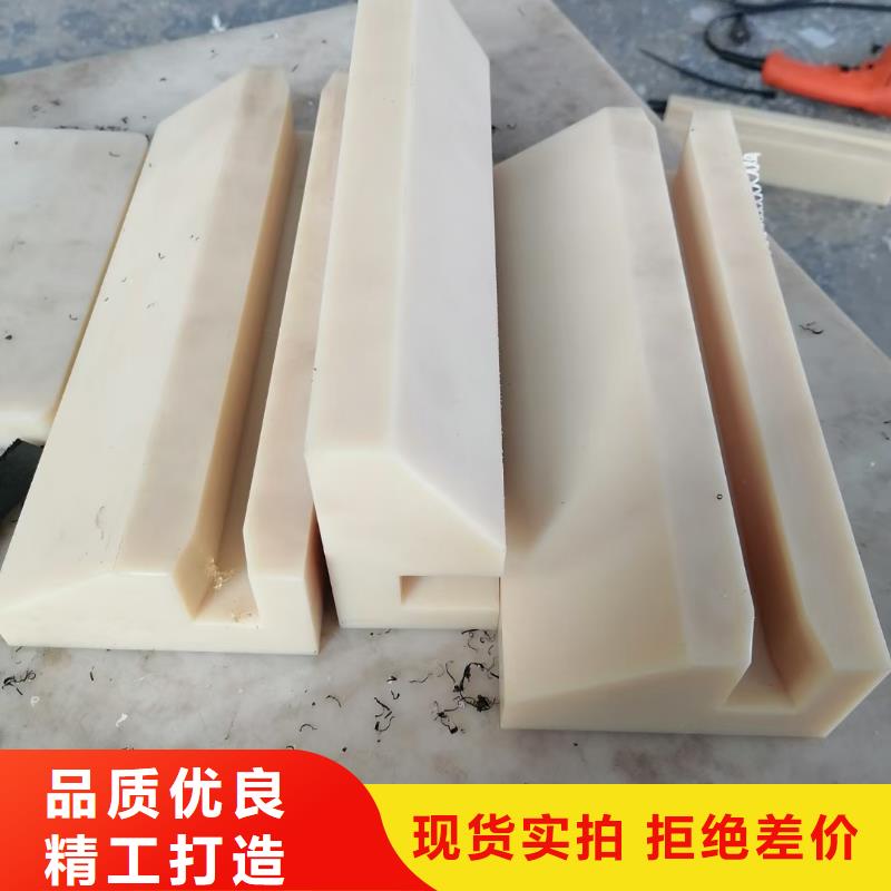 耐高温尼龙棒介绍