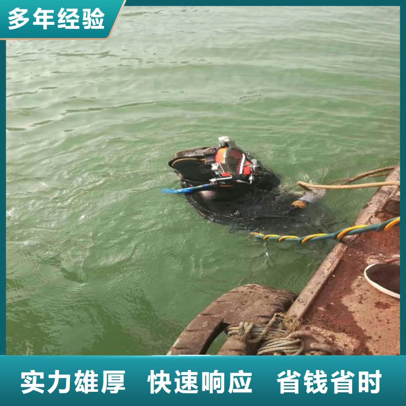 水鬼服务公司物美价廉