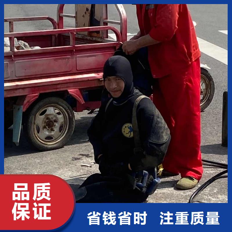 潜水员施工公司欢迎到厂实地考察