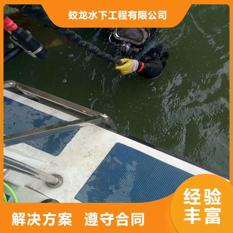 水下摄像录像公司靠谱厂家