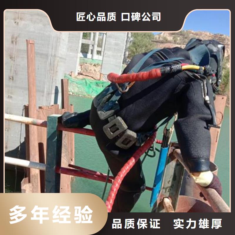 水鬼打捞队产品实拍图