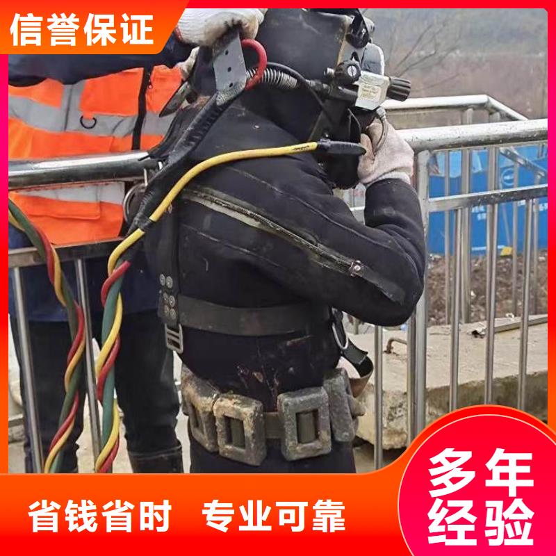 苏龙水下工程有限公司潜水员作业队伍价格低交货快
