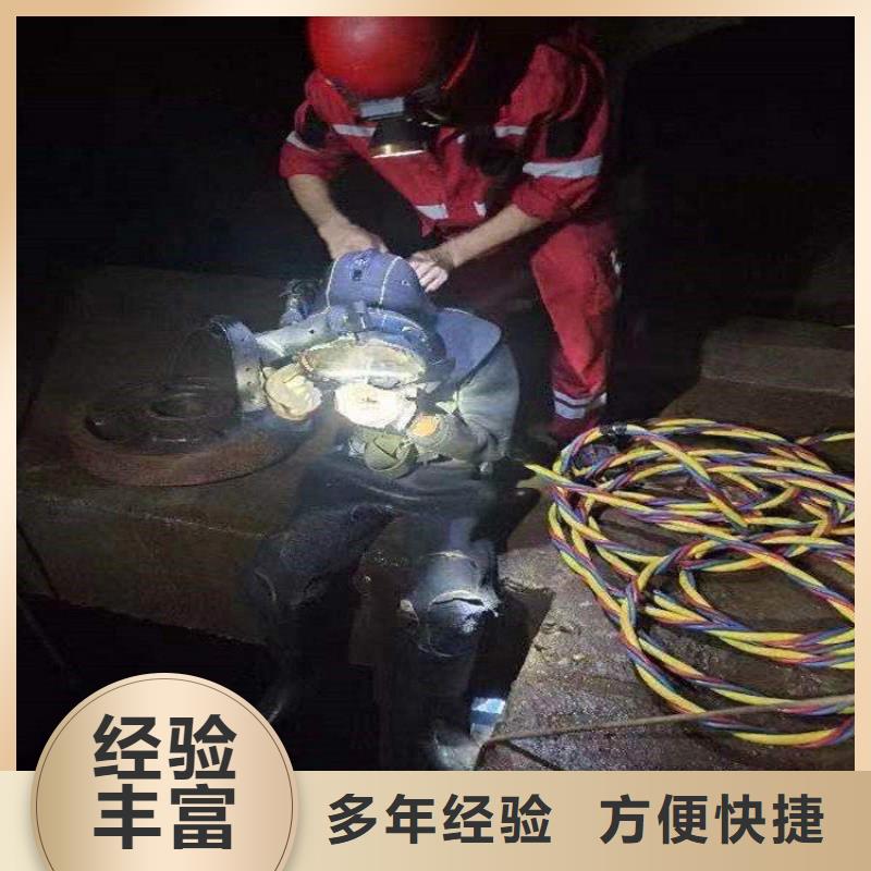 潜水员打捞队真正的厂家货源