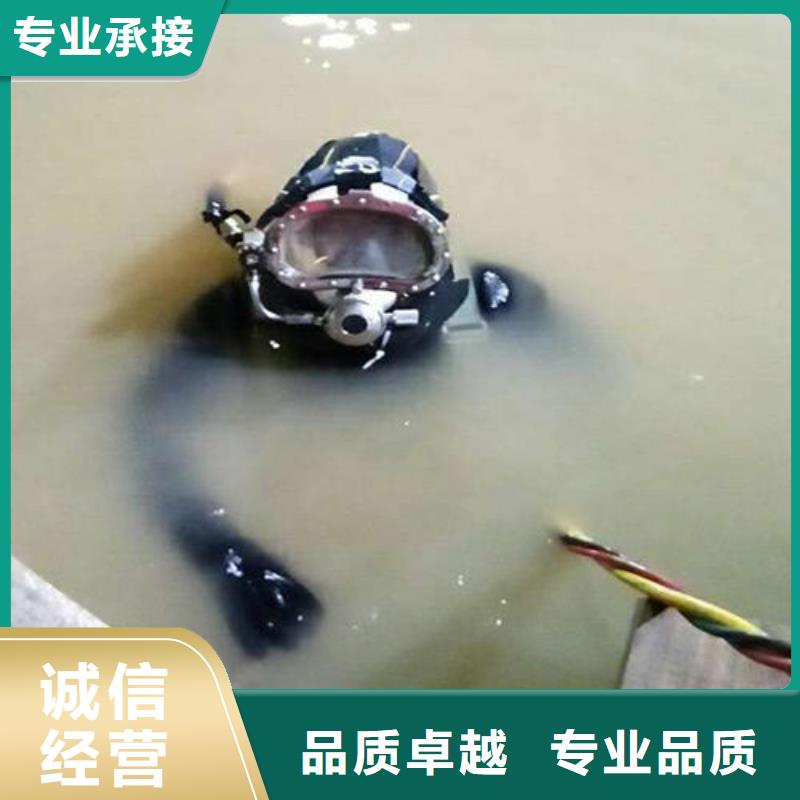 管道水下铺设安装公司、管道水下铺设安装公司生产厂家-型号齐全