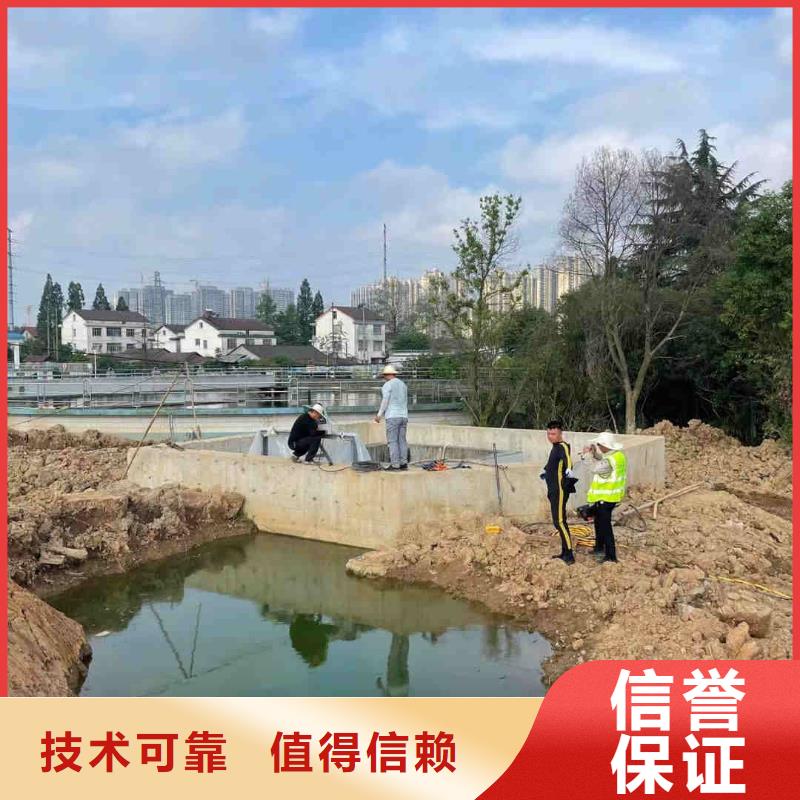 管道堵水墙带水拆除施工型号齐全
