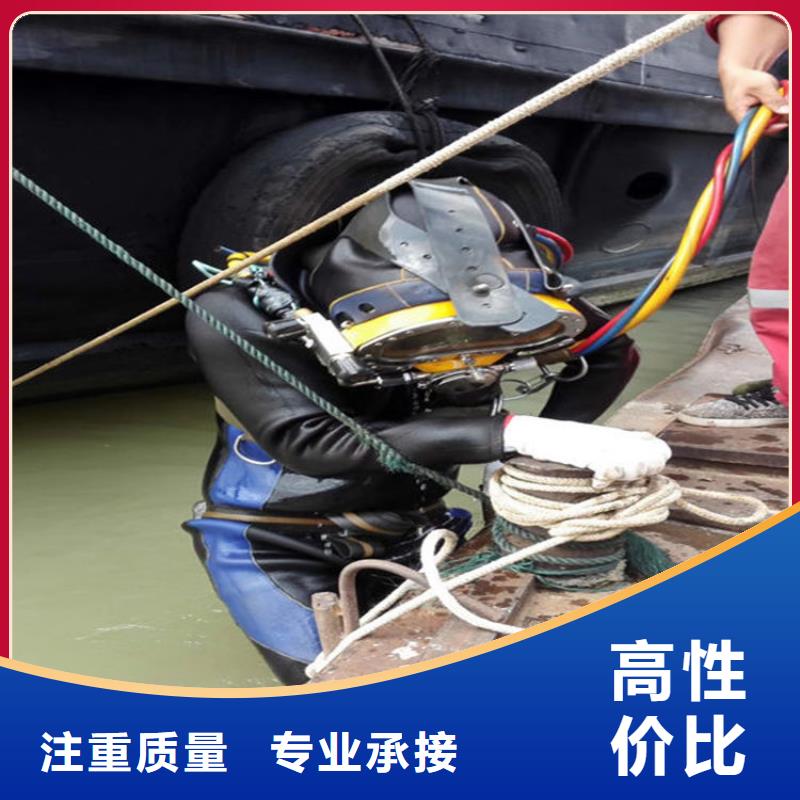 销售水下探摸公司厂家