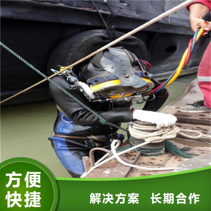 潜水服务公司【沉船打捞】良好口碑