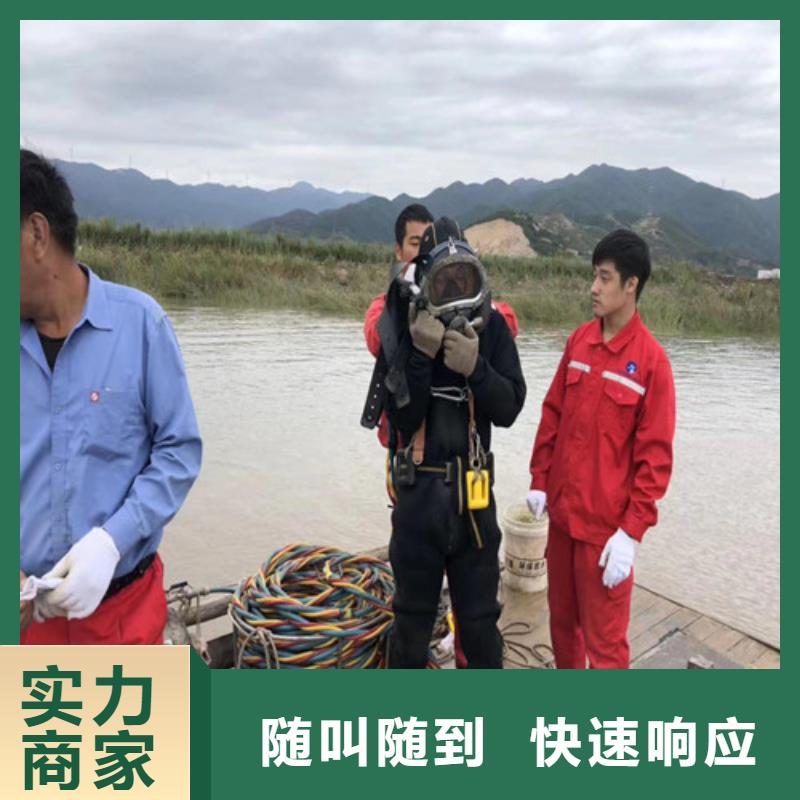潜水服务公司本地水下堵漏诚信经营