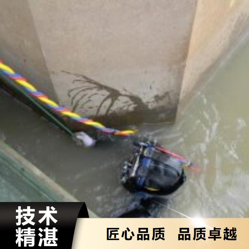 潜水服务公司水下管道安装品质卓越