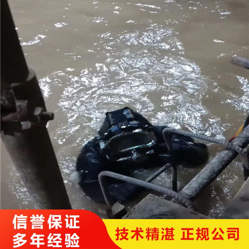 定制污水管道破损修复公司的当地厂家