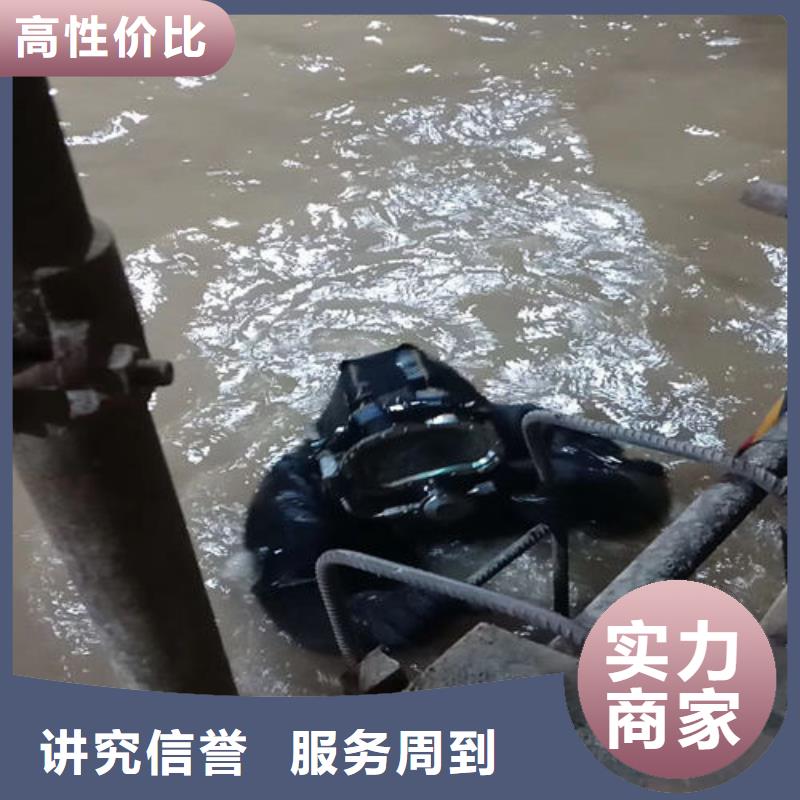 潜水员打捞队|品质好的潜水员打捞队厂家