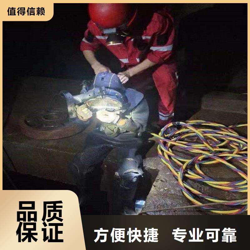 水鬼施工公司正规厂家生产