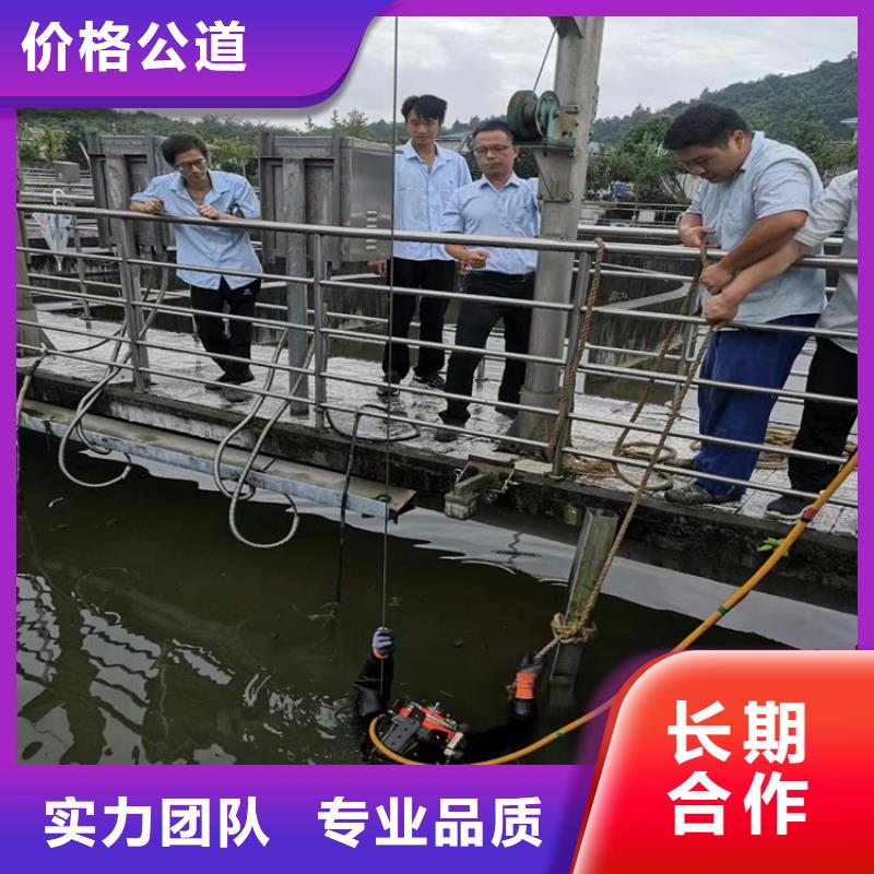 附近打捞队质量好的厂家