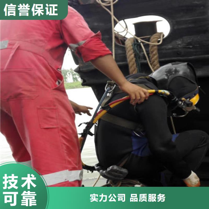 打捞队-解决各种难题