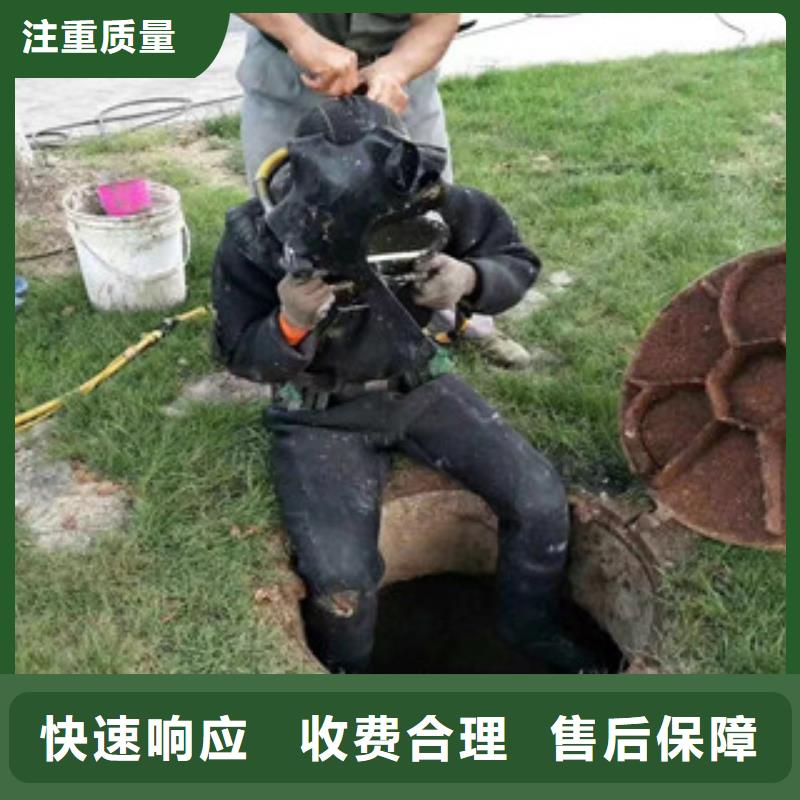 价格低的管道气囊堵水施工实体厂家