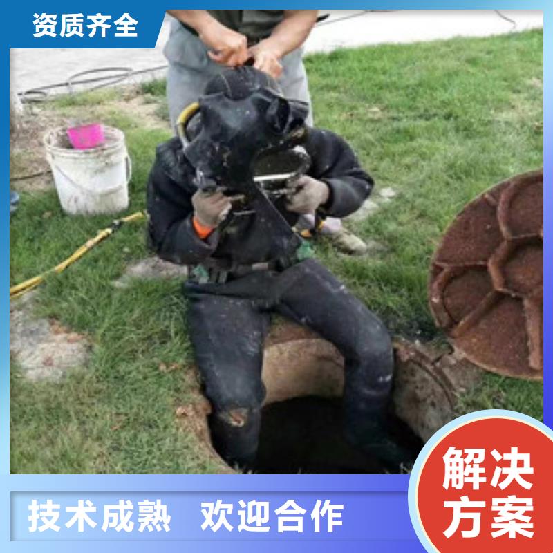 水鬼服务公司-水鬼服务公司高性价比