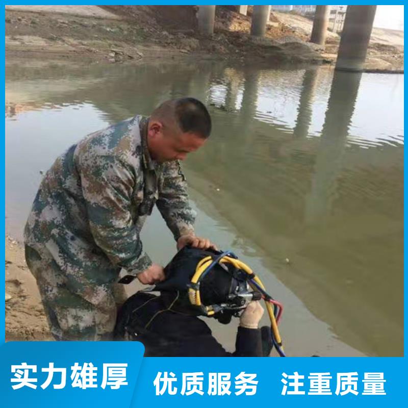 潜水服务公司水下检测工程一站搞定