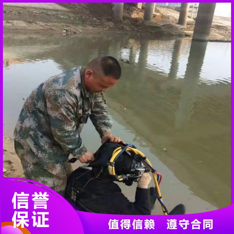 服务周到的管道带水堵漏公司销售厂家