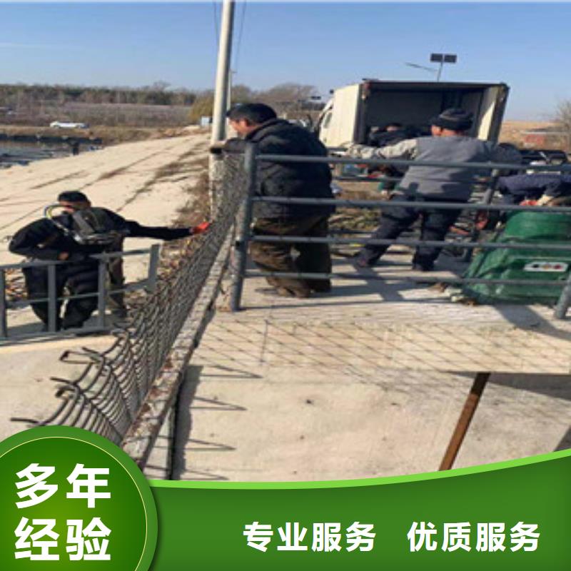 附近打捞队价格低交货快