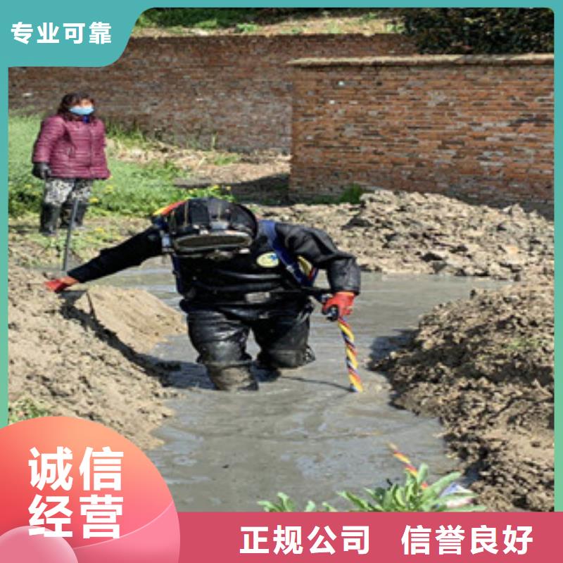 附近打捞队实体大厂