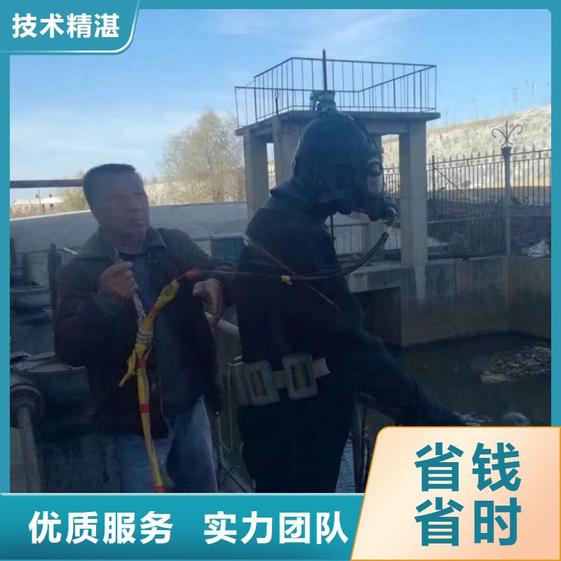 水下切割公司哪里有