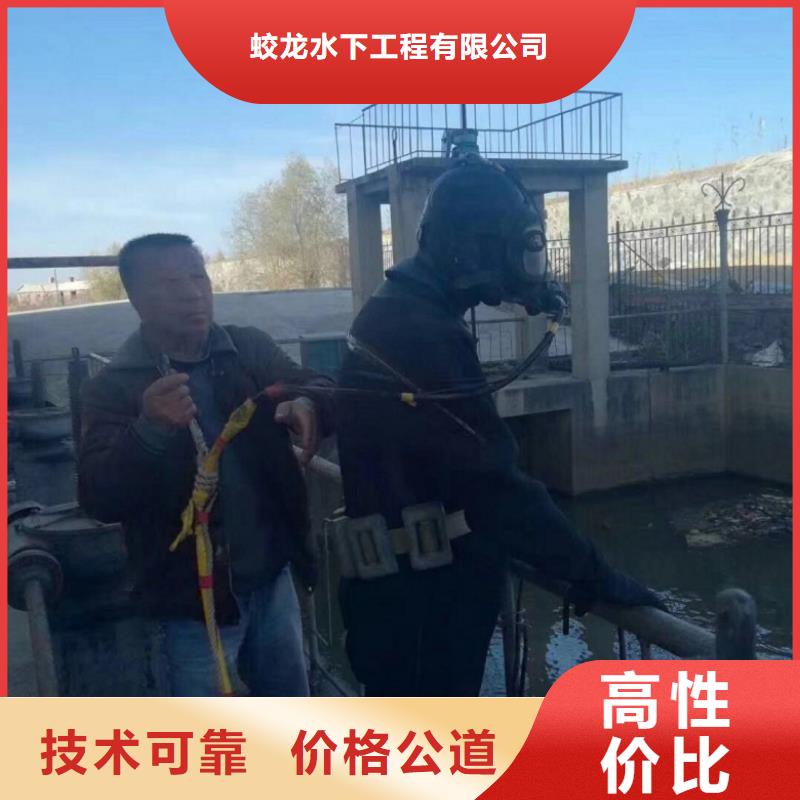 桥桩码头桩拆除公司全国施工