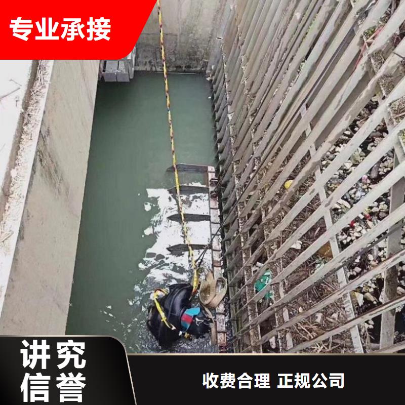 管道水下铺设安装公司哪里有