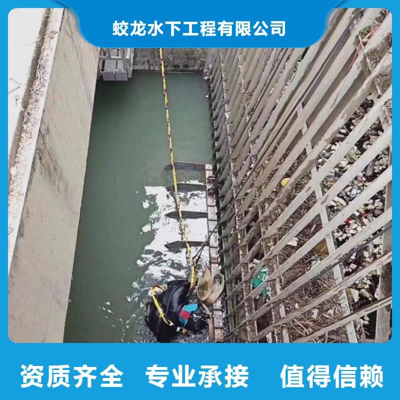 本地打捞队多年老厂家